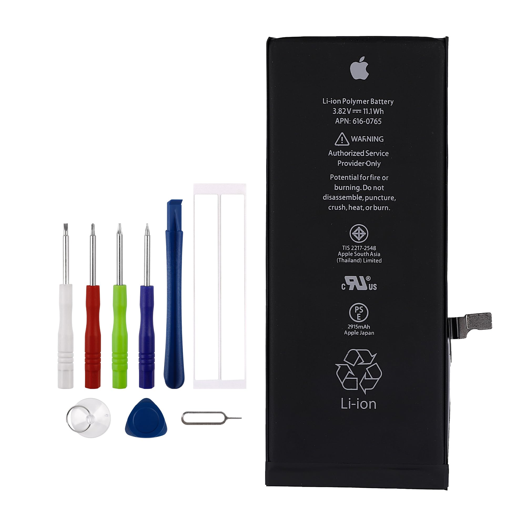 Amazon.com: Vvsialeek 616-0765 Replacement Battery Compatible with
