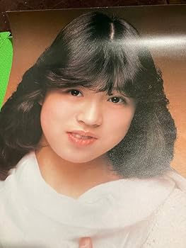 Amazon.co.jp: 中森明菜デビュー当時のポスター : おもちゃ