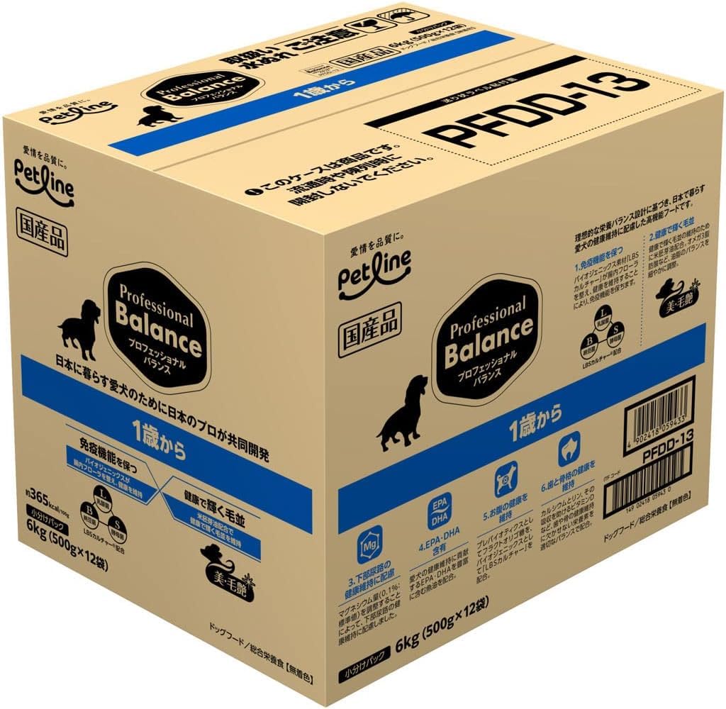 Petline Professional Balance 6kg 2箱+おまけ Amazon.co.jp: おまけ付き ペットライン プロフェッショナル