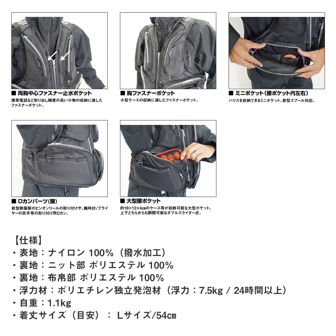 Amazon | ダイワ(DAIWA) フローティングベスト DF-3626 ブラック 2XL