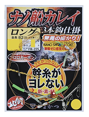 ܂(Gamakatsu) imDJCd|(O) 12-4