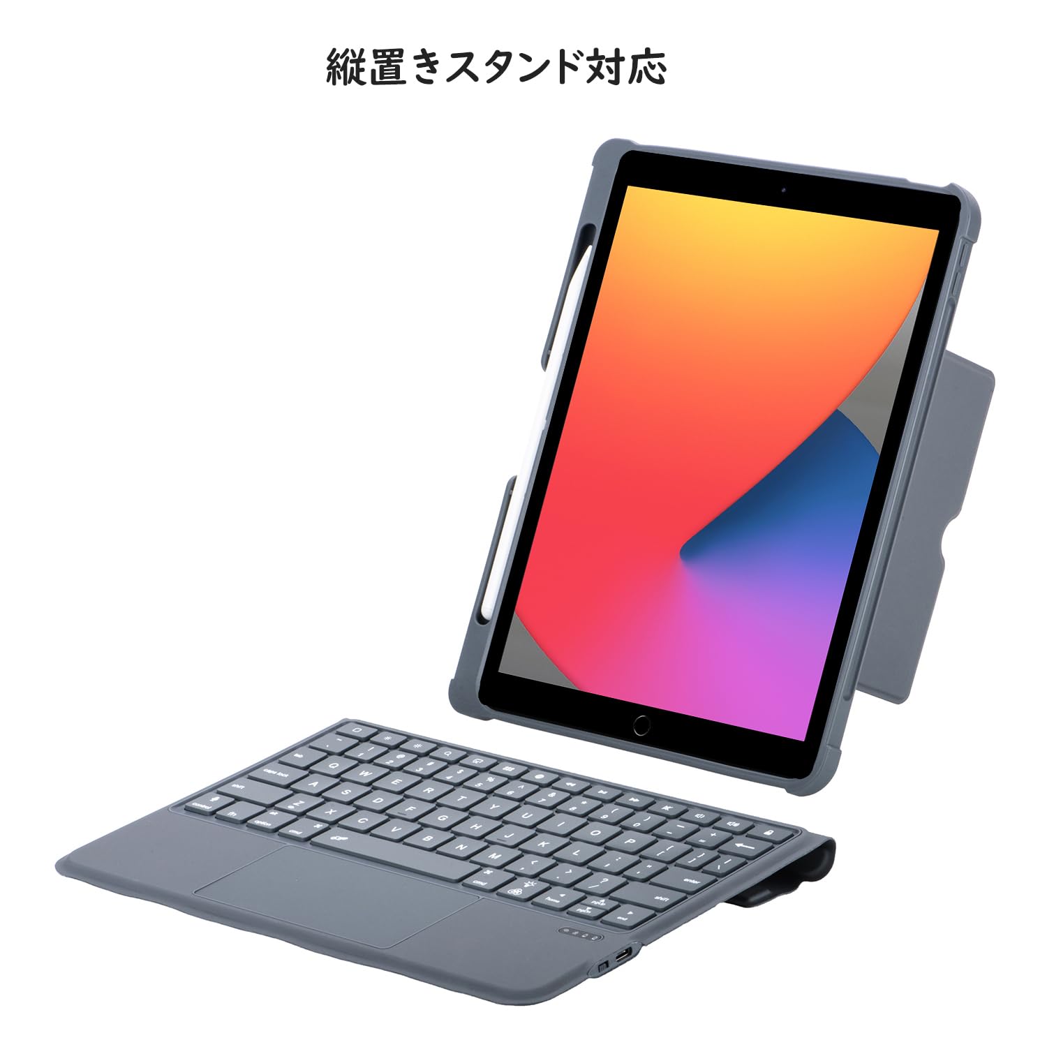 Apple iPad 32GB 第７世代　キーボード付き iPad 第7世代 最高 32GB、 Apple Pencil、キーボードケース iPad 第7