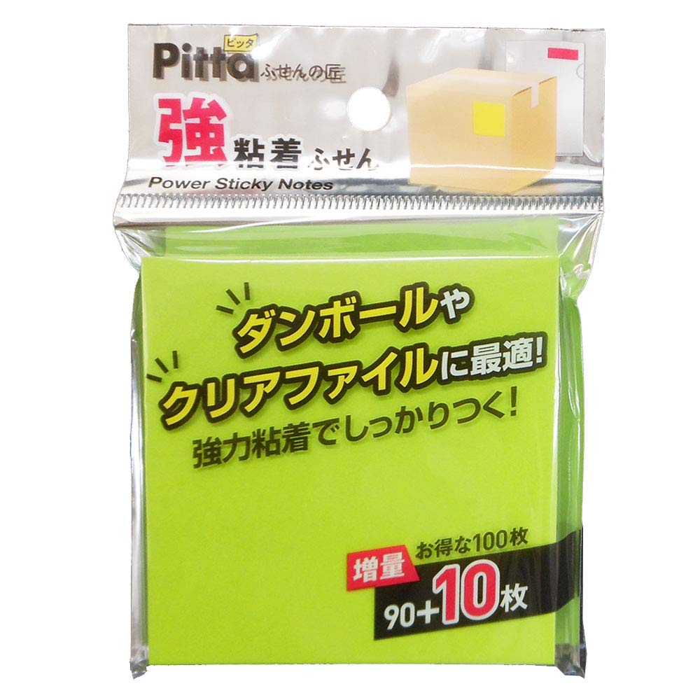 ちょっと汚れたつかいさしふせん ポスト・イット® 強粘着ふせん小