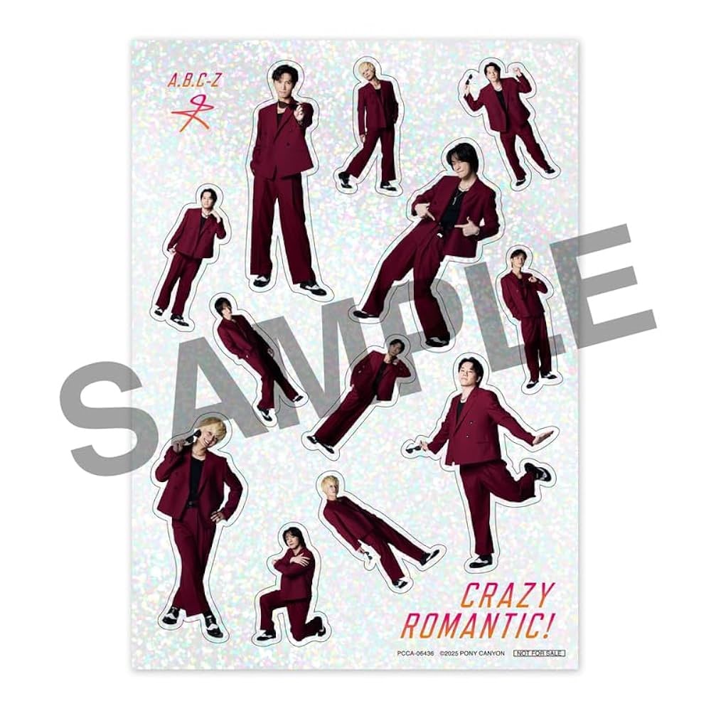 Attitude & ROMANTICISM CDセット Attitude & ROMANTICISM CDセット Attitude & ROMANTICISM CD