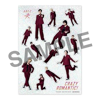 Amazon.co.jp: 【メーカー特典あり】CRAZY ROMANTIC! [通常盤(CD ONLY
