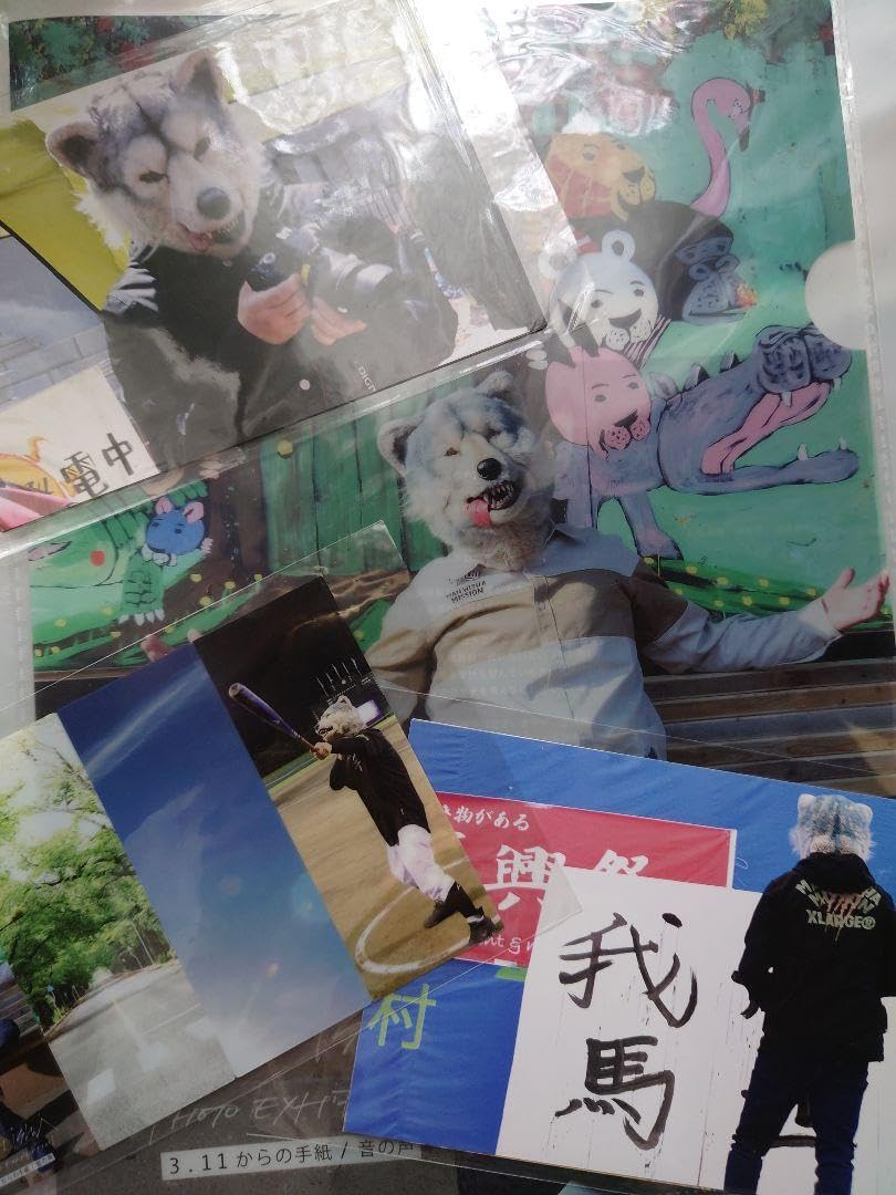マンウィズ　トーキョータナカ３点セット Amazon.co.jp: MAN WITH A MISSION マンウィズ MWAM トーキョー