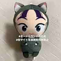 忍たま乱太郎 ぬいぐるみ　立花仙蔵 ほわぬい まるっとちんまりぬいぐるみ Amazon.co.jp: 忍たま乱太郎 まるっとちんまりぬいぐるみ vol.1