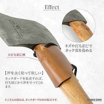 日本には無い！キャンパー人気の3機能手斧-高級ネックガード付き ◇受注生産◇ ハスクバーナ キャンプ用斧(品番576926301) 斧