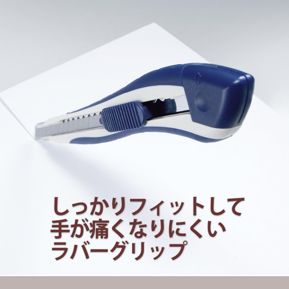 Phillips CU-005 35-334 Cutter Knife, L