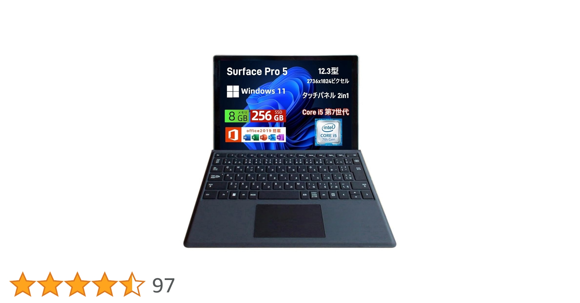 Amazon.co.jp: 【整備済み品】マイクロソフト ノートパソコン Surface