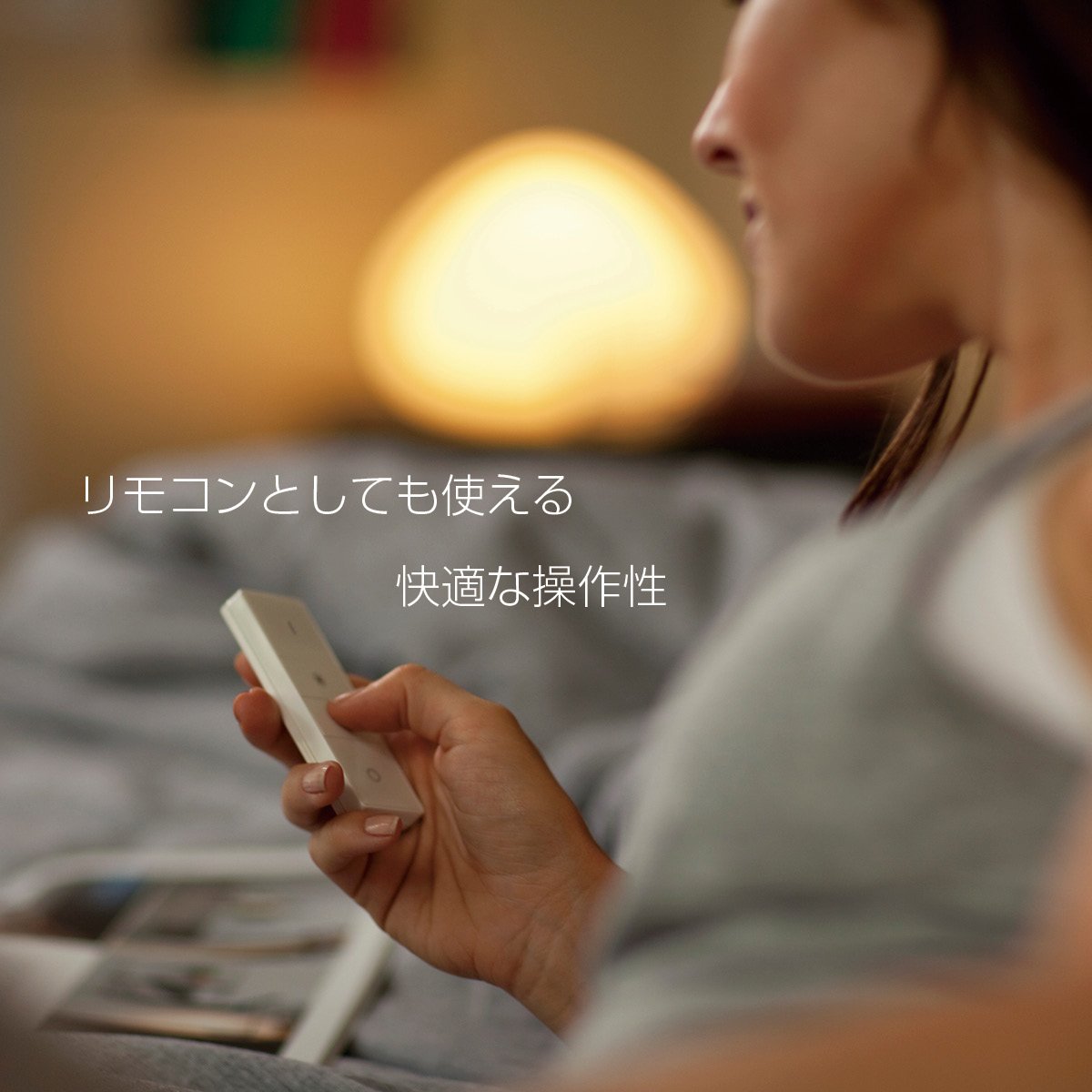 Amazon.co.jp: Philips Hue(ヒュー) Dimmer スイッチ : DIY・工具