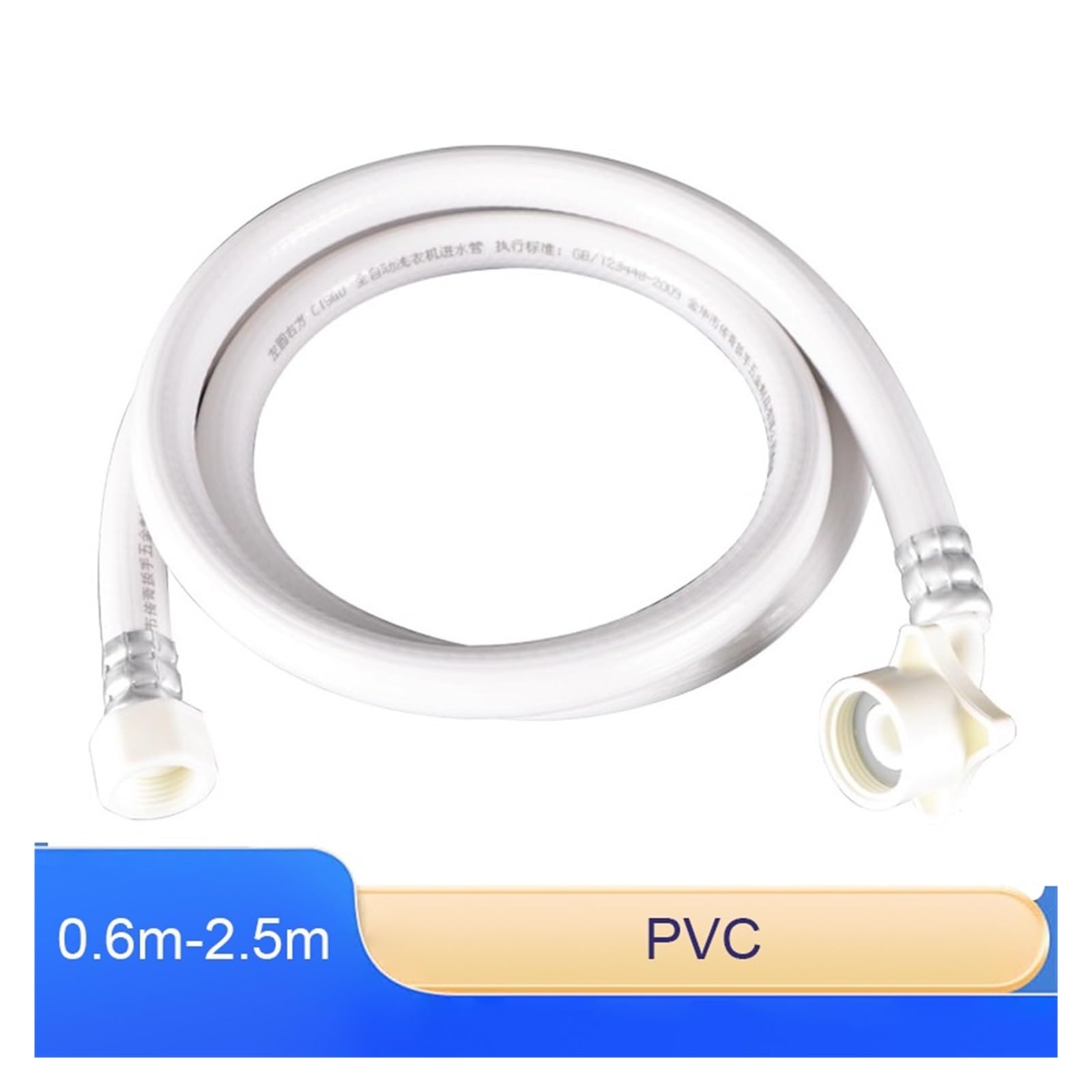 Tubo Di Prolunga Universale Con Vite A 4 Punti For Ingresso/uscita Acqua For Lavatrice Completamente Automatica(2.5m-1pcs)