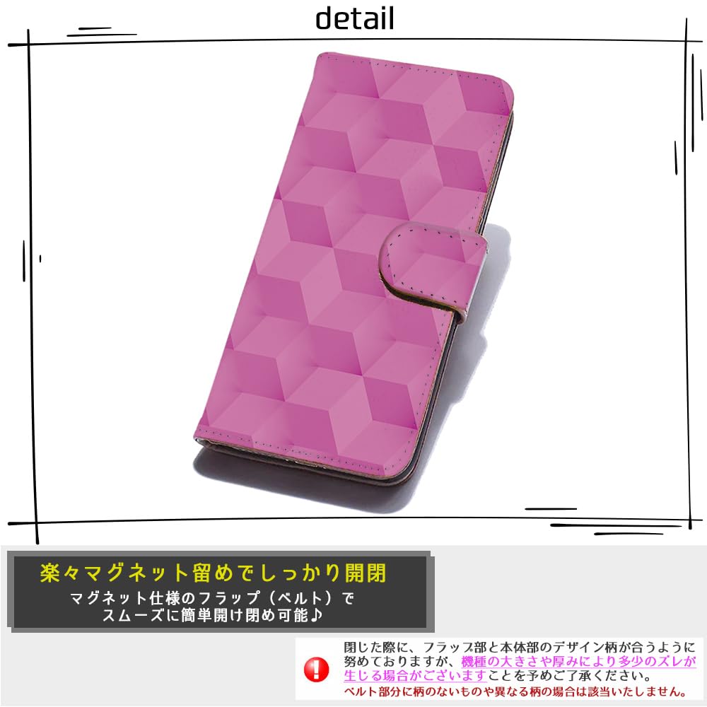 Samsung Galaxy S20 5G SC-51A おまけ手帳カバー付き Amazon.co.jp: Galaxy S20 5G 用 SC-51A SCG01 対応 ギャラクシーs20
