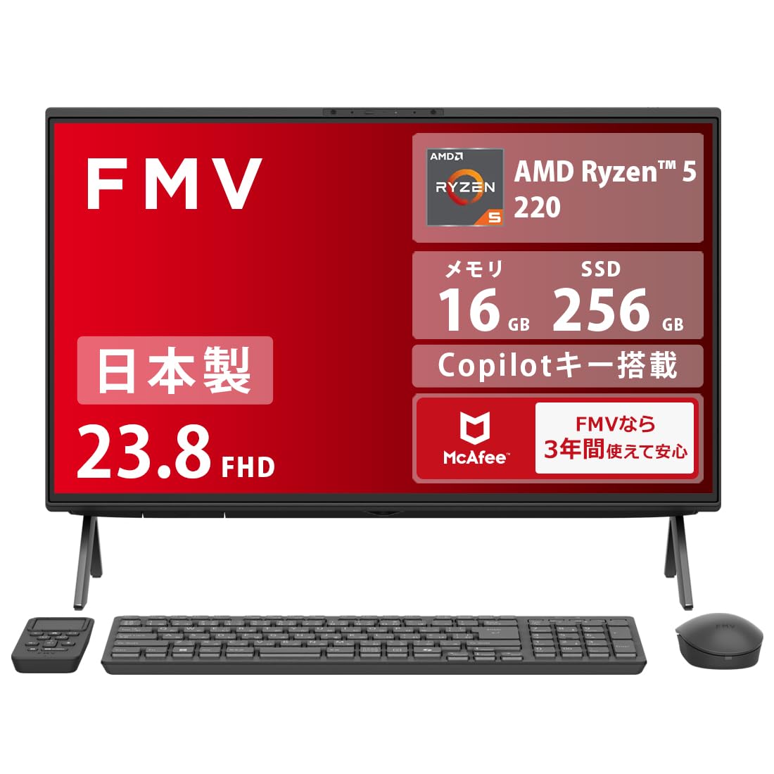 Amazon.co.jp: FMV 一体型 日本製 3年保証 WF1-L1 (23.8型/Ryzen 5