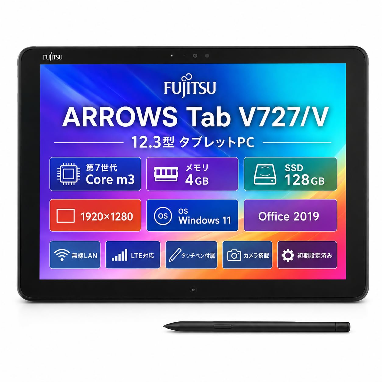 Amazon.co.jp: 【整備済み品】富士通 ARROWS Tab V727/V 12.3型