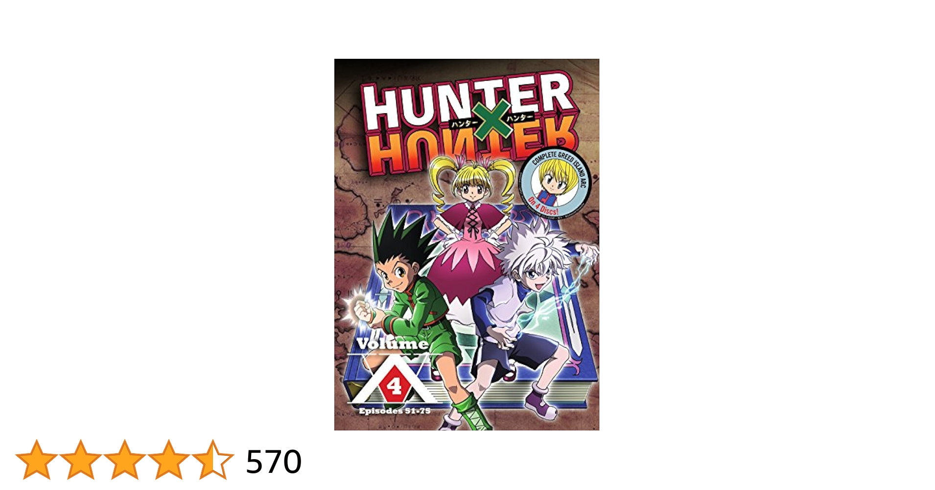 HUNTER x HUNTER ワーコレ　コンプリートセット×4 Hunter x Hunter Set 4 : Amazon.com.au: Movies & TV