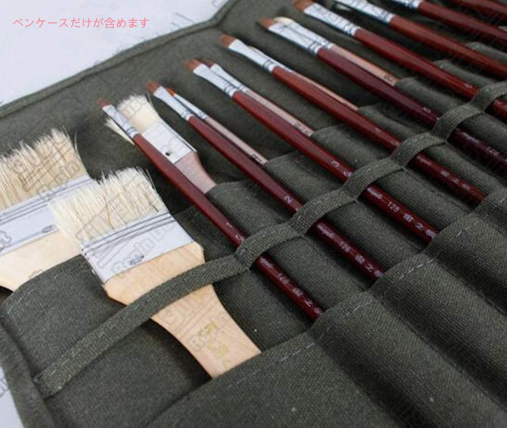画筆ケース 22スロット 画筆ホルダー 油絵筆 水彩筆用 筆入れ 筆収納 巻き 画筆ケース 22スロット 画筆ホルダー 油絵筆 水彩筆用 筆入れ 筆