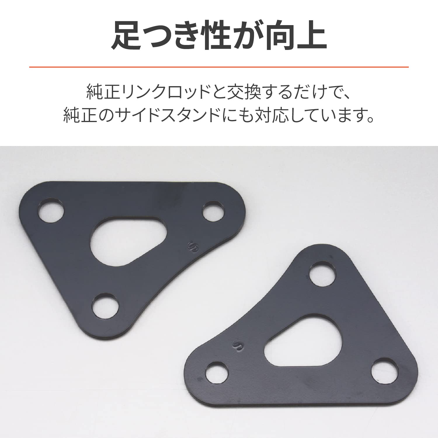 Amazon | デイトナ ローダウンキット Vストローム1000 ABS(14) V