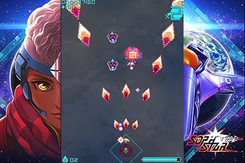 Shoot'Em Up vertical old school Sophstar PS5 - vue 6