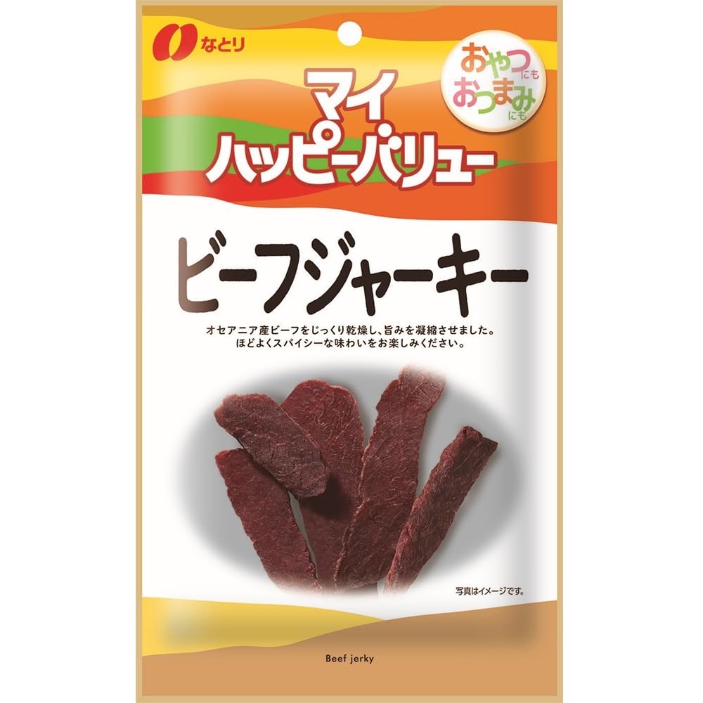 Amazon | なとり マイハッピーバリュー ビーフジャーキー 20g×10袋