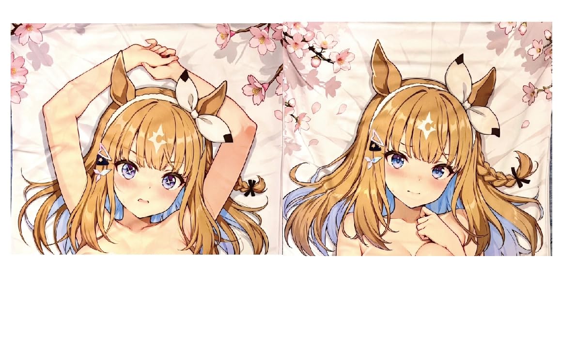 Amazon.co.jp: サークル正規品 萌小猪 抱き枕カバー 特殊版2 EX