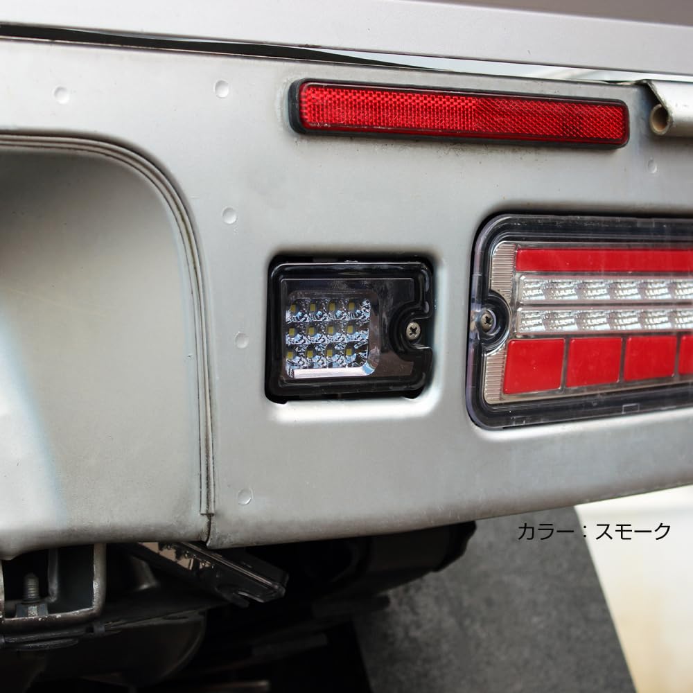 新品未使用★ハイゼットトラック　左右　スモークLEDテール　ウィンカーランプ 新品未使用☆ハイゼットトラック 左右 スモークLEDテール