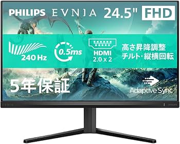 Amazon.co.jp: 【Amazon.co.jp 限定】PHILIPS EVNIA ゲーミング