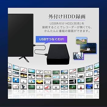 MAXZEN 32インチ 液晶テレビ J32SK05S 2023年製 maxzen J32SK05S 32型ハイビジョン液晶テレビ 2023年製