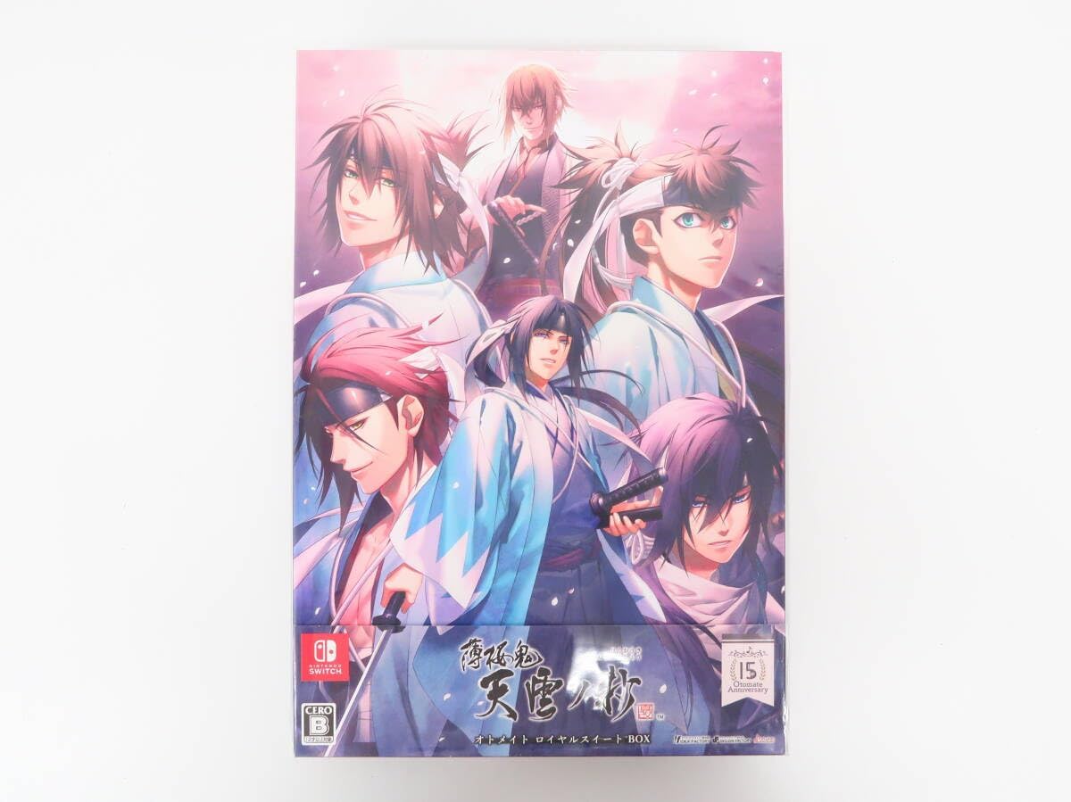 薄桜鬼 天雲ノ抄 オトメイト ロイヤルスイートBOX Switch 71UqTHA0qeL