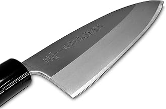 JapanBargain S-1548, Japanese Kitchen Deba Knife, Stainless Steel
