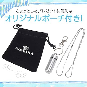 専用出品　ウロコステン　ジョルダーケース Yahoo!オークション - 希少 ステンレス ジョルダー工具箱 鱗柄