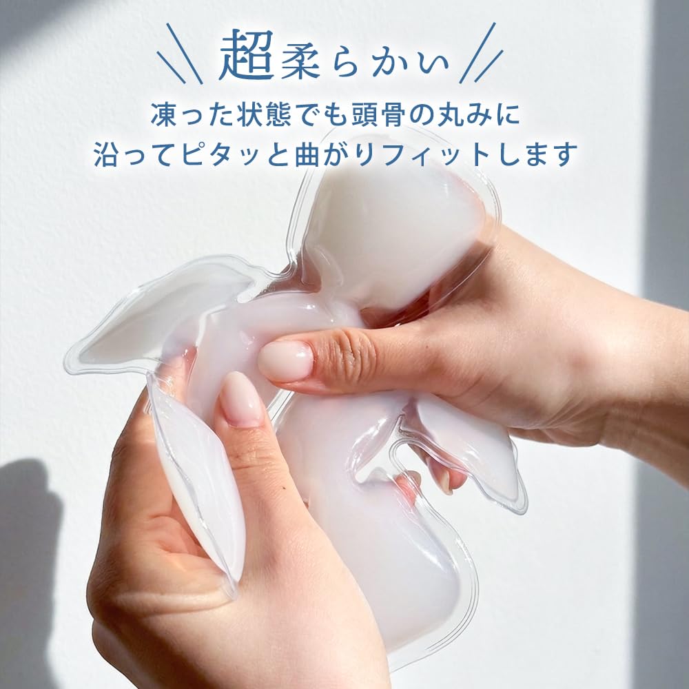 ✨ 頭ひんやりパッド PCM 28℃自然凍結 帽子用 熱中症対策　ヘルメット用 Amazon | 帽子に入れるだけで頭ひんやり 冷却パッド PCM 冷感パッド 28