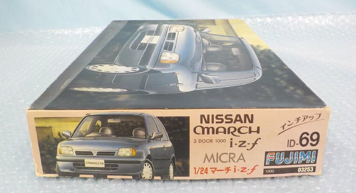 ◇◇プラモデル 未組立 絶版 フジミ FUJIMI 1⁄24 マーチ i