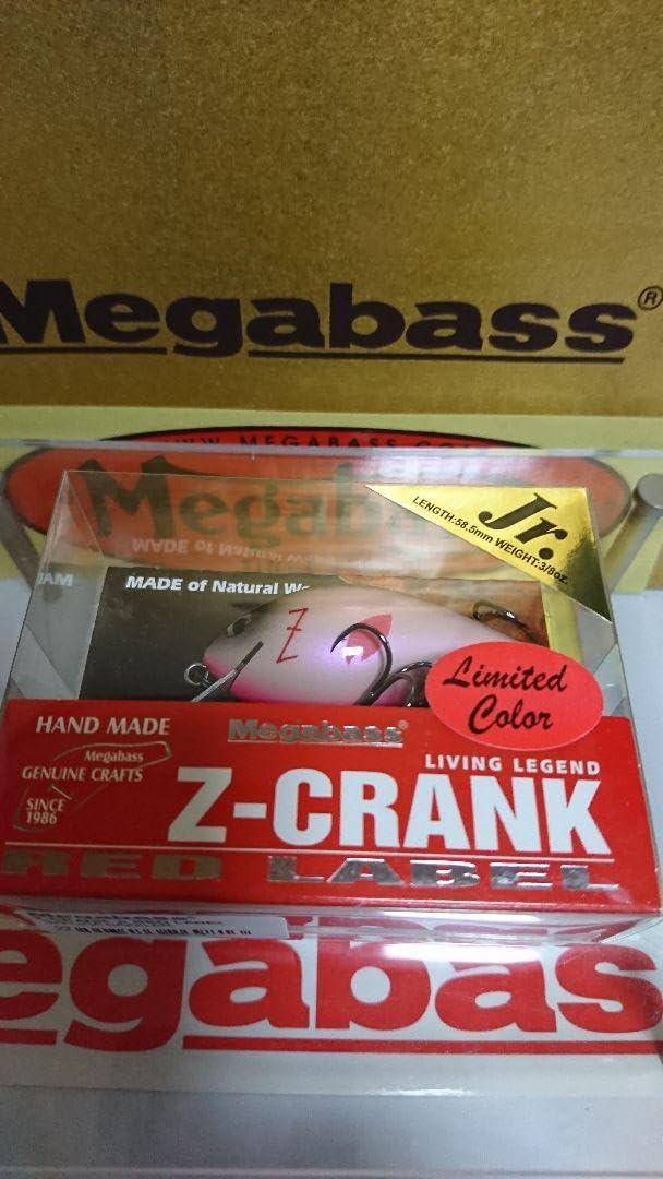 メガバス Z-クランク Jr. 赤ウッド 限定カラー サクラダズラー 新品未開封 Zの系譜” Z-CRANK | 限定製作 | Megabass - メガバス オンライン