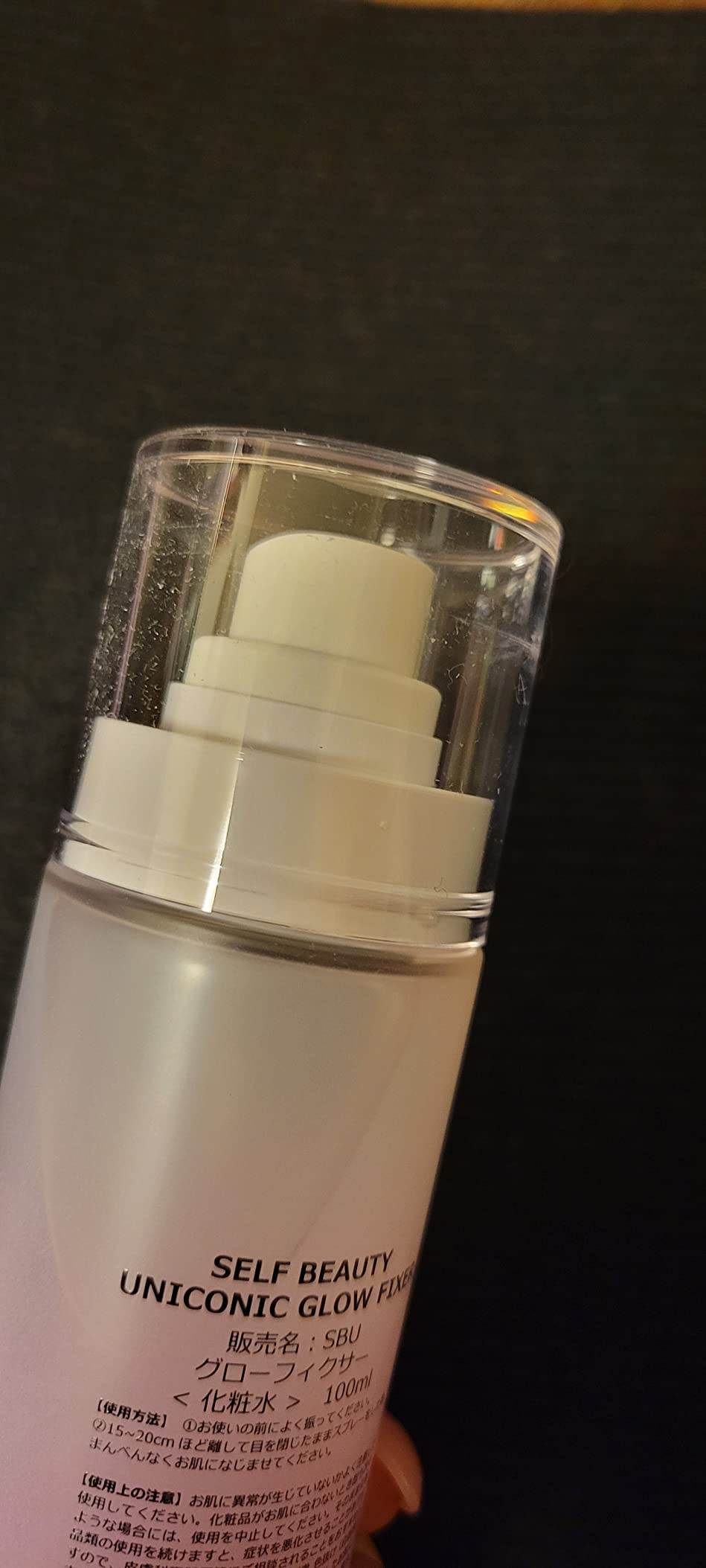 お客様イメージ