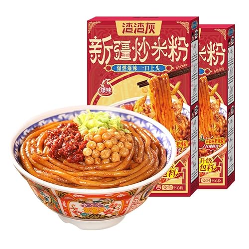 新疆炒米粉 香辣粉? 麻辣面 冷面凉面凉皮 酸辣粉本場新疆餅炒米粉 ふりかけ麺です冷やし中華です中華間食軽食春雨炒粉香辛怠け者便利インスタントラーメン代食夜食カジュアル食品中華料理中華の食材 (超辛い,5箱)