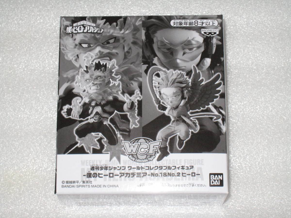 Amazon.co.jp: 少年ジャンプ ワールドコレクタブルフィギュア 応募者  