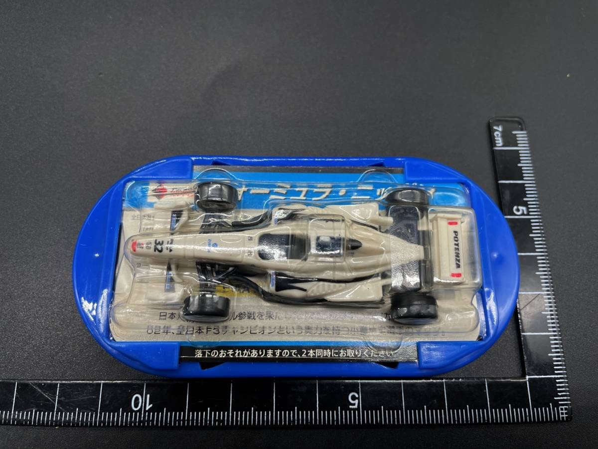 フォーミュラ　ニッポンレーシングミニカー 8台セット Amazon | ローソン限定フォーミュラ ニッポン ミニチュアレーシング
