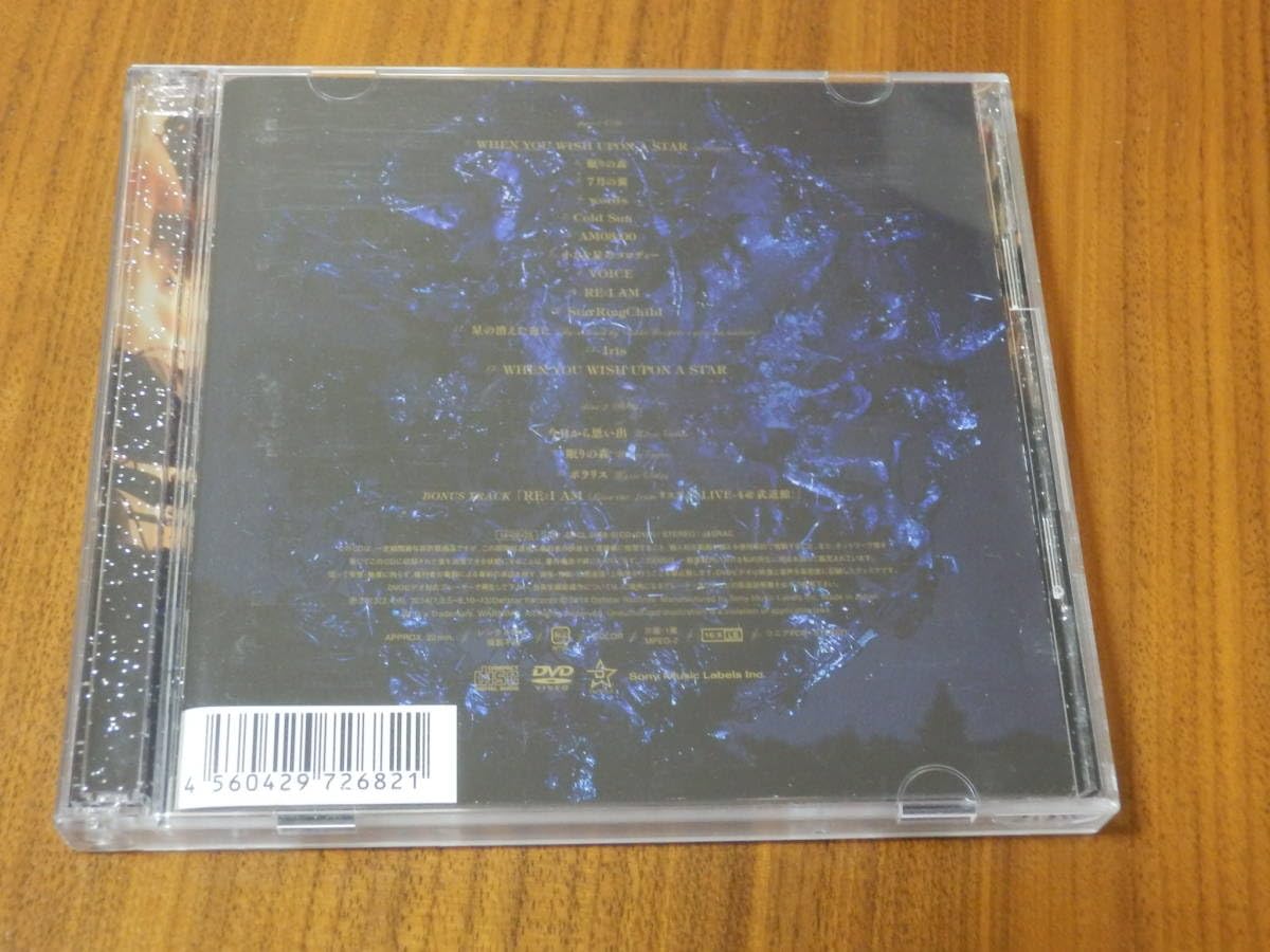 特典付 Aimer Midnight Sun 初回限定盤DVD&合体スリーブ付 特典付 Aimer Midnight Sun 初回限定盤DVD&合体スリーブ付