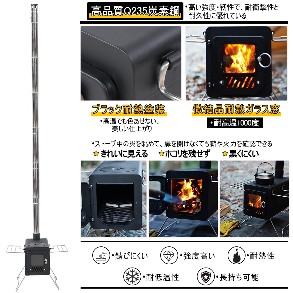 Amazon.co.jp: Soomloom薪ストーブPROTOペレット・薪兼用薪ストーブ