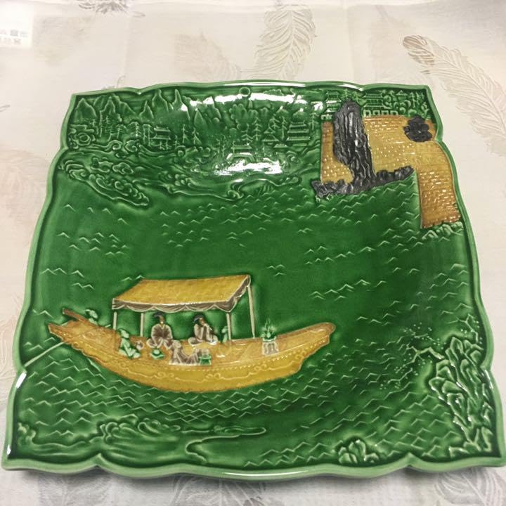 Amazon.co.jp: 更にげしました再興源内焼 舟遊図角皿 : 文房具  