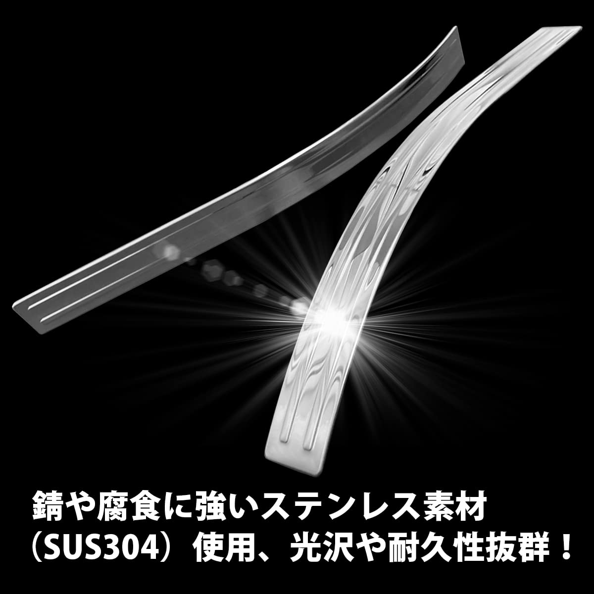 Amazon | oi-trading トヨタ ハイエース 200系 1/2/3/4/5/6型 フロント 