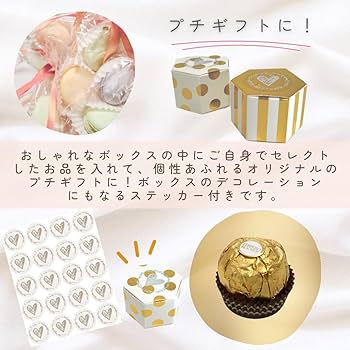 Amazon.co.jp: 3world プチギフト タワー ディスプレイスタンド