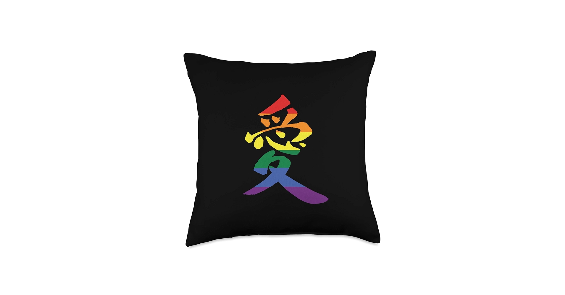 Amazon.com: LOVE Gay Pride Kanji Japanese Calligraphy Love