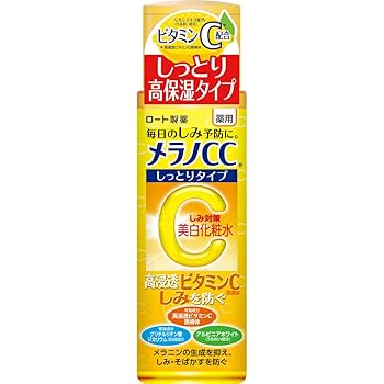 【まとめ売り】メラノCC 美白化粧水 高濃度ビタミンC 詰め替え×65個 Amazon | メラノCC 薬用しみ・そばかす対策美白 化粧水 しっとり