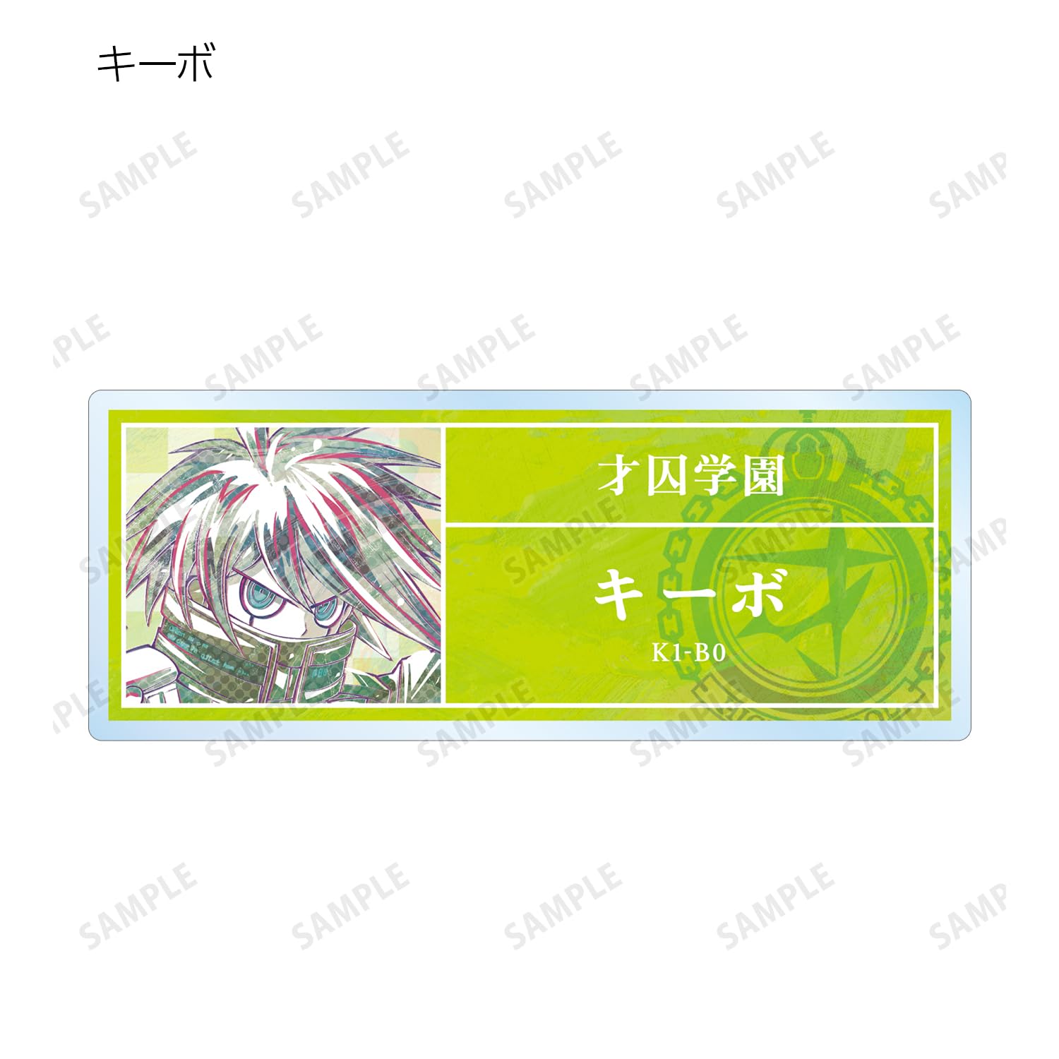 Amazon.co.jp: ニューダンガンロンパV3 みんなのコロシアイ新学期
