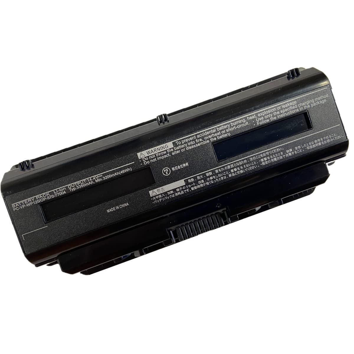 PC-VP-WP125 NS350A.B.NS550A.B.LL750H.J.L.M.N.R.S.T用バッテリー 結構残量有り AolsteCell Battery PC-VP-WP125 for NEC OP-570-77004, PC-VP-WP125