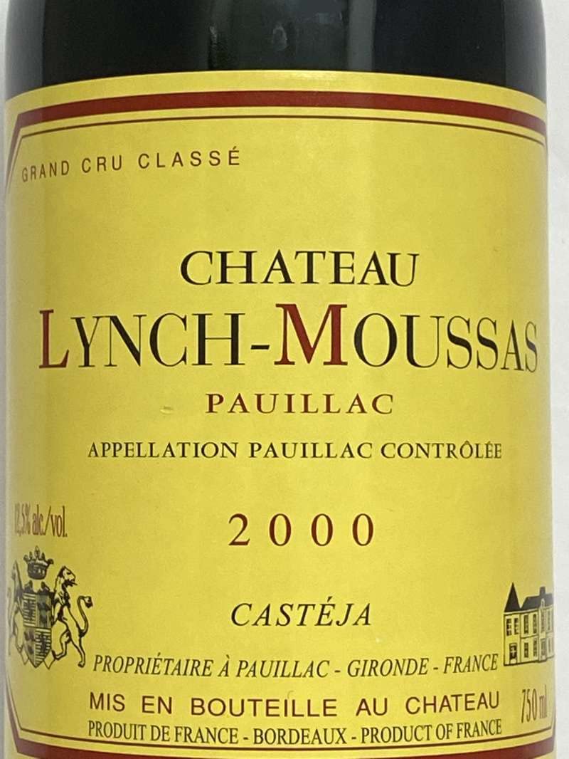 Amazon.co.jp: 2000年 シャトー ランシュ ムーサ 750ml フランス