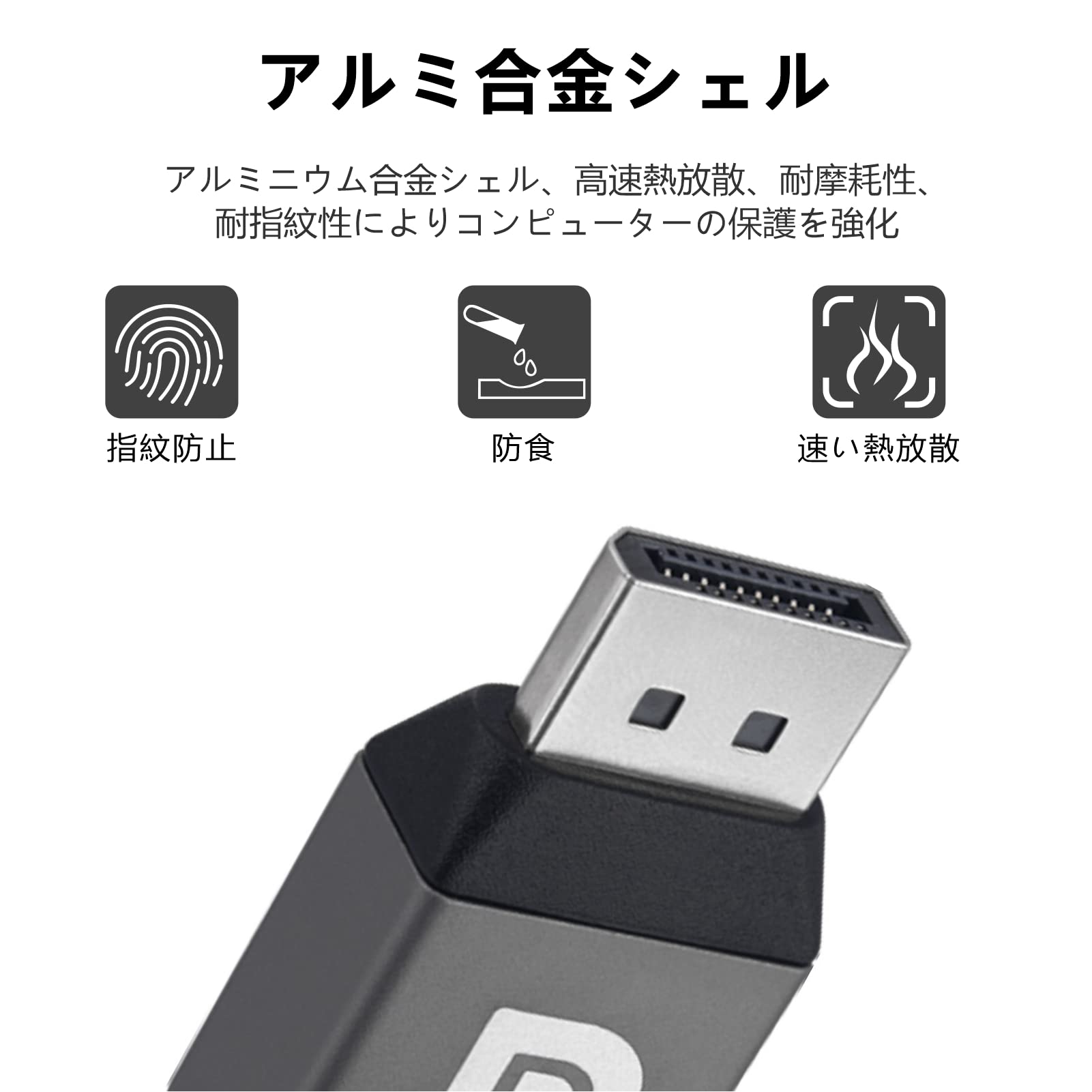 Amazon.co.jp: Leehitech DPアダプター Displayport から Displayport