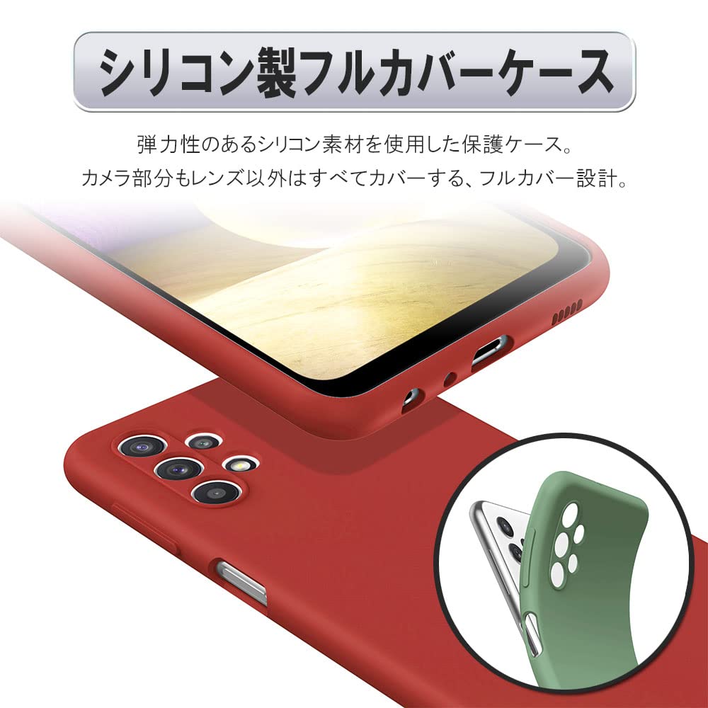 Amazon.co.jp: Galaxy A52 5G SC-53B 用 リング付き ソフトケース